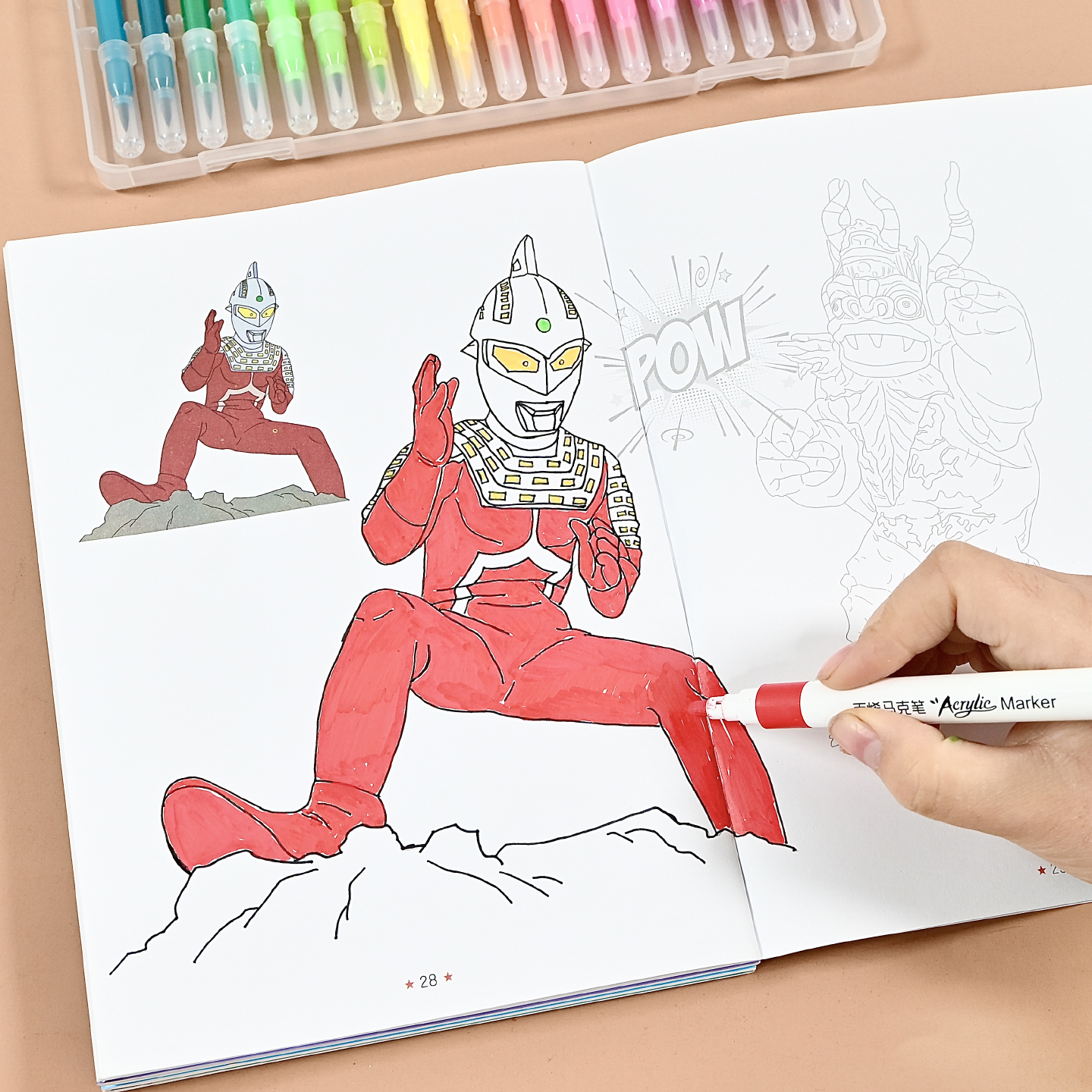 奥特曼漫画描摹本绘画涂色书