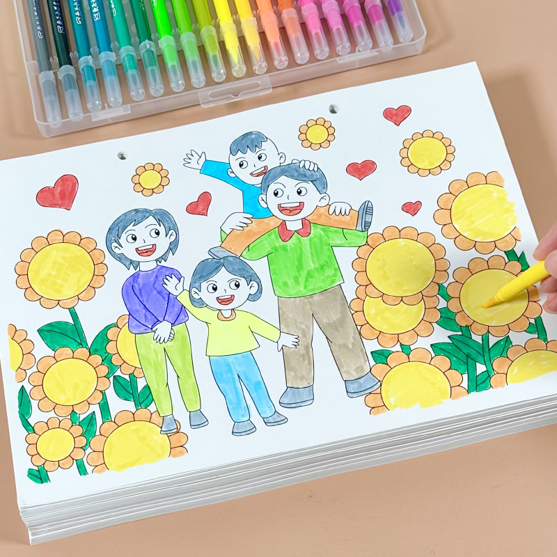 儿童涂色填色画画本A4大本马克纸
