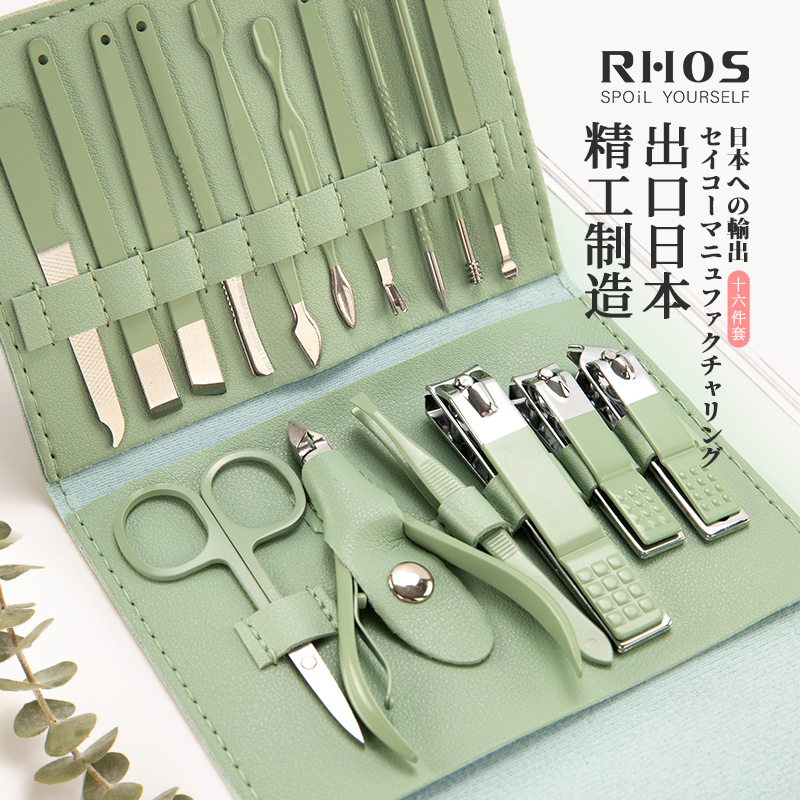 德国指甲刀套装指甲剪指甲钳女男士专用进口家用修脚工具原装剪刀