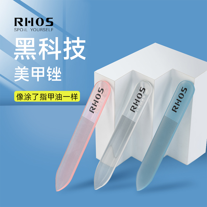 RHOS尖尾磨甲挫美甲抛光很自然