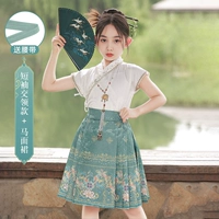 2670 зеленый [юбка для лица лошади+2662 топ]