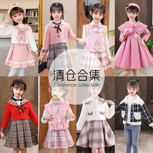 儿童春连衣裙2026新款女童装时髦套装洋气秋款女童秋冬裙子春季