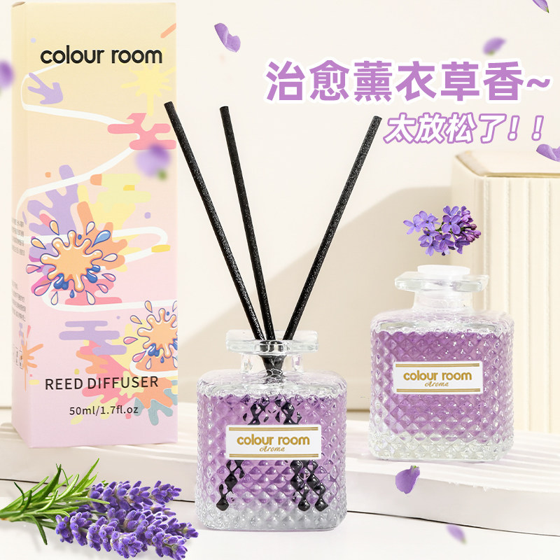 薰衣草舒缓香卧室清新净味图片