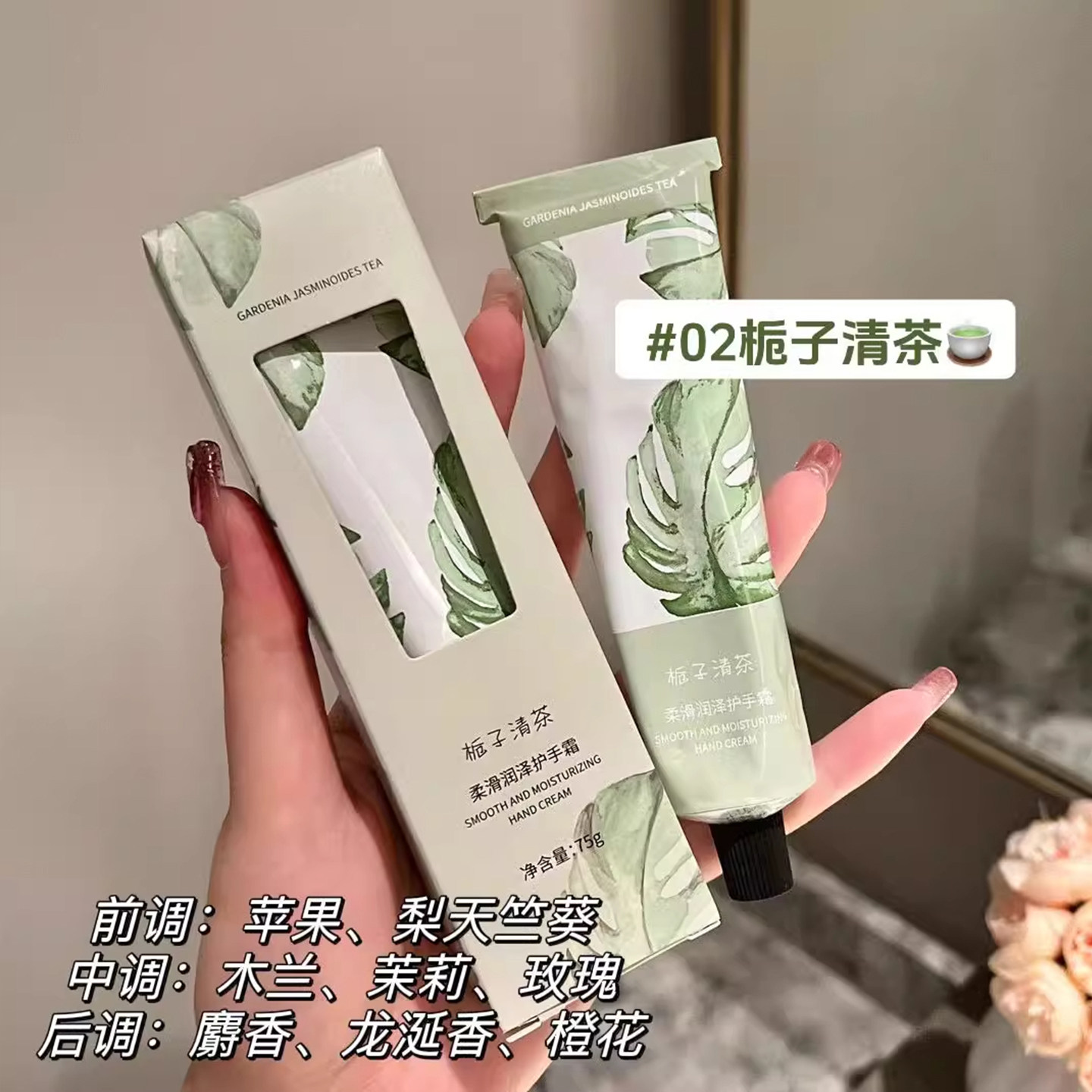 护手霜滋润保湿补水防干裂秋冬女学生不油腻持久留香手部护理便携,洗护清洁剂/卫生巾/纸/香薰,护手霜,淘宝优惠券,粉丝福利购,淘宝优惠卷