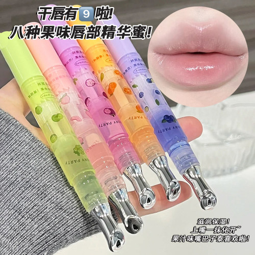 草莓青提果香唇蜜精华润唇