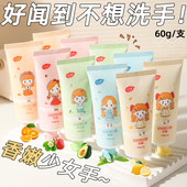10支果味护手霜大容量便携女士香氛持久留香保湿 滋润防干裂学生党