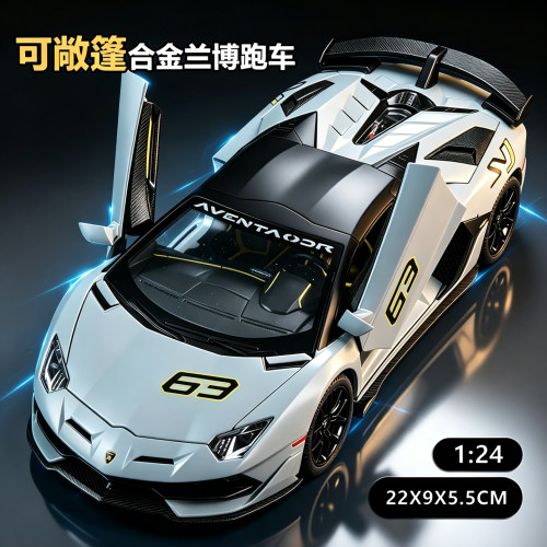 德系品质大号兰博敞篷合金车模