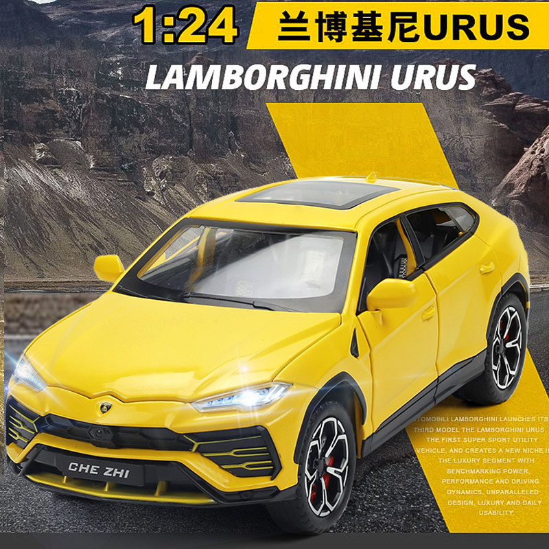 仿真合金兰博基尼urus野牛越野车模suv转向减震儿童玩具汽车模型