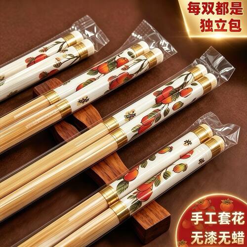 柿柿如意楠竹一次性筷独立装