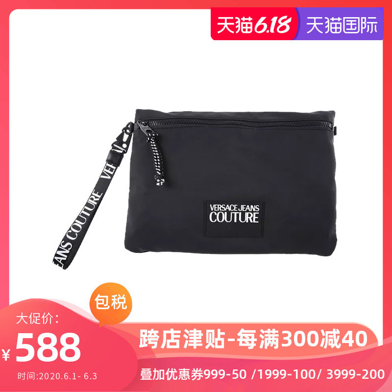 Versace/范思哲春夏新款男女同款尼龙拉链手拿包