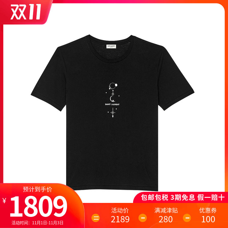 Saint Laurent Paris/圣罗兰 夏季新款男士休闲短袖T恤