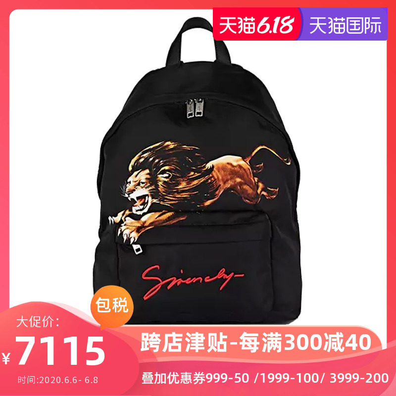 GIVENCHY 纪梵希 男女同款狮子印花刺绣logo双肩包