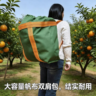 加厚帆布大容量耐磨采摘双肩包