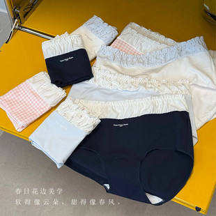 底裤 140 中高腰弹力加长裆部内裤 加宽褶皱腰头内裤 210斤胖mm春季