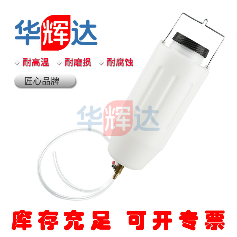 冲床给油机油壶滴油壶冲压材料给油器冲压塑料给油壶滴油瓶加油瓶