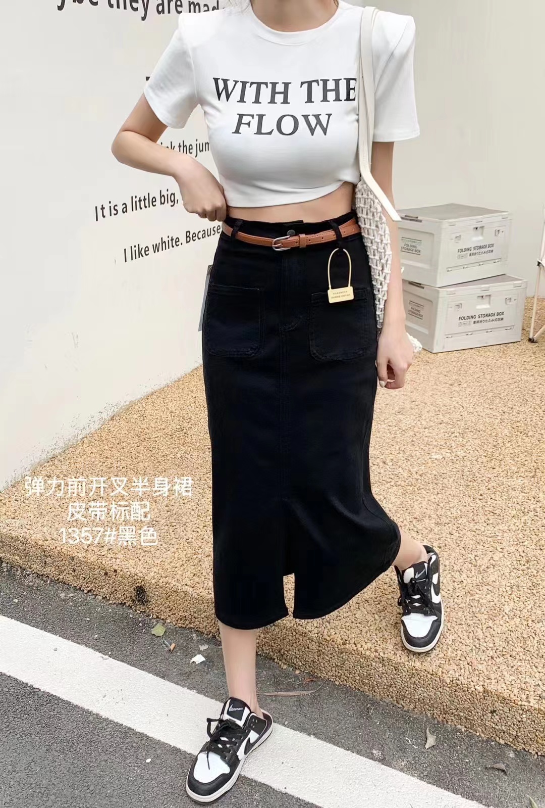 半身裙女黑色高腰百搭牛仔裙