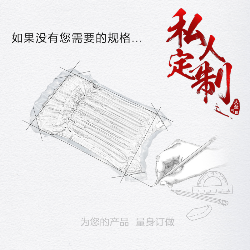定制专属链接 抗震防摔缓冲气柱袋卷材快递充气柱