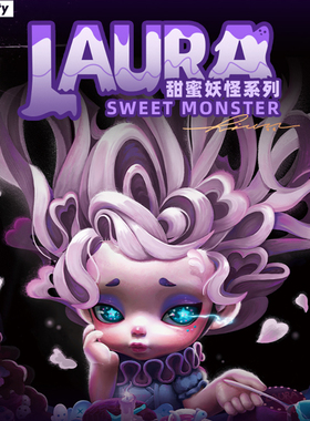 WASATOY toycity玩具城市laura甜蜜妖怪盲盒劳拉女孩潮玩网红新款