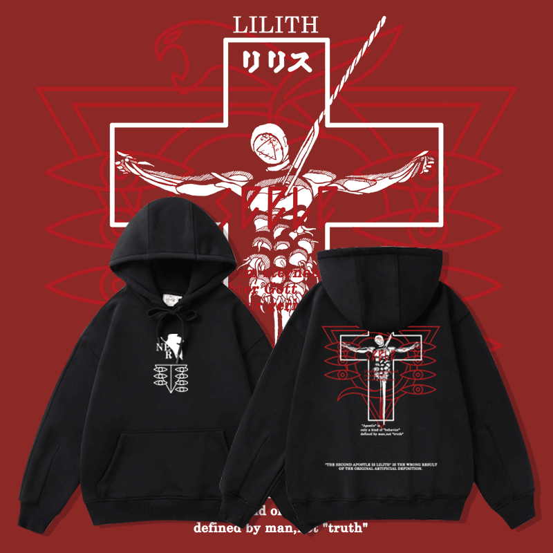 eva新世纪福音战士联名卫衣宽松高街潮牌连帽男女第二使徒莉莉丝