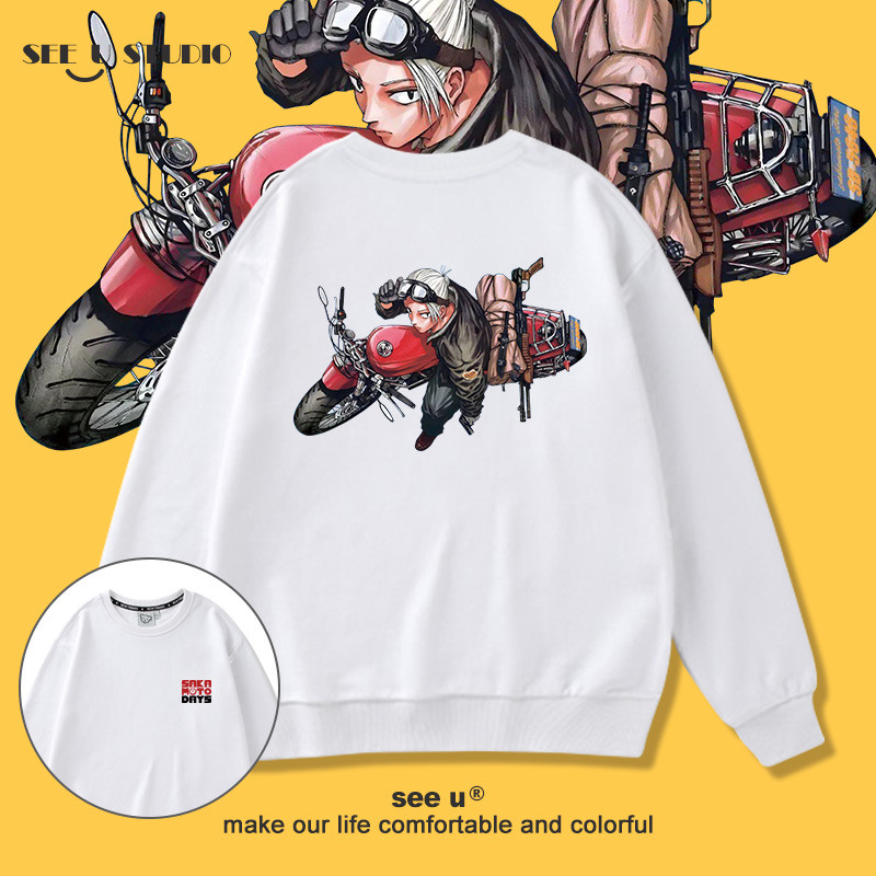 坂本日常周边上衣日系动漫宽松男女卫衣长袖加绒薄款SAKAMOTODAYS