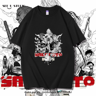 SAKAMOTODAYS周边短袖坂本日常t恤宽松潮牌260g重磅纯棉日漫