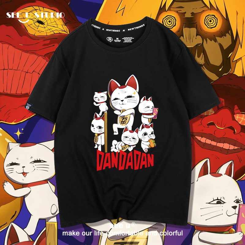 胆大党周边t恤高速婆婆联名超自然武装当哒当短袖纯棉日漫二次元