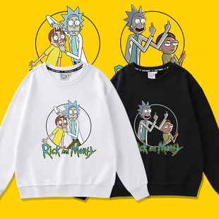 纯棉上衣2022秋冬加绒 情侣装 瑞克和莫蒂联名圆领长袖 卫衣不一样