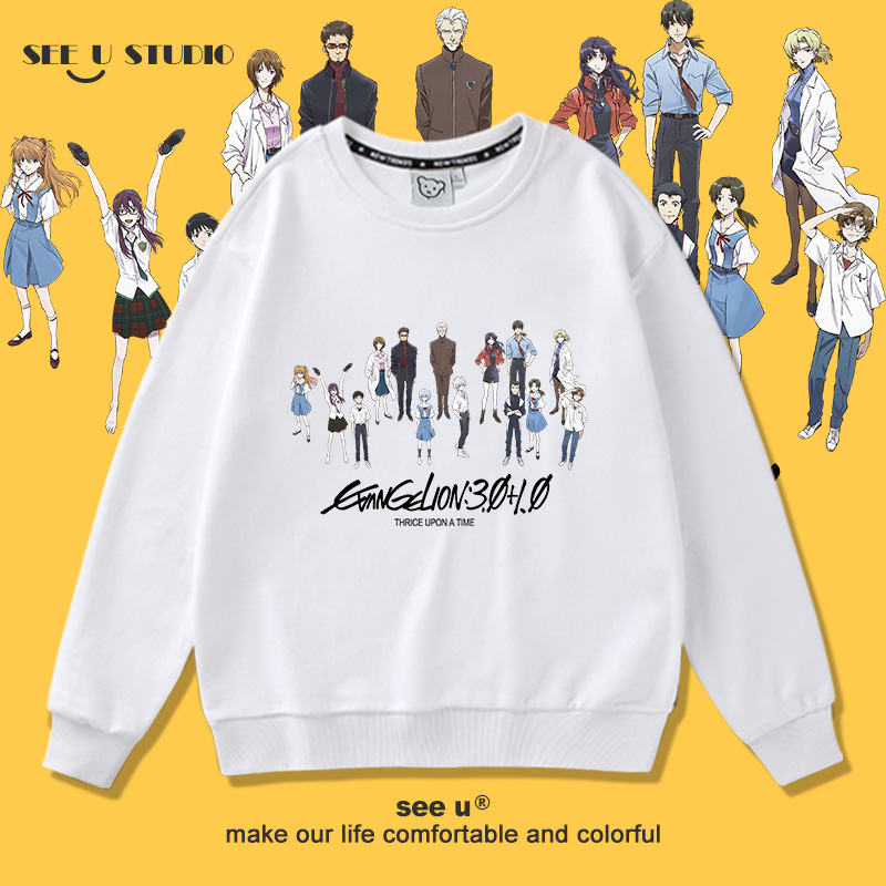 新世纪福音战士周边上衣EVA联名卫衣圆领美式印花日漫二次元男女