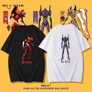 EVA新世纪福音战士t恤260g重磅潮纯棉日漫绫波丽碇真嗣明日香短袖