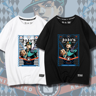 JOJO的奇妙冒险联名短袖原创印花二次元纯棉男学生T恤宽松情侣潮
