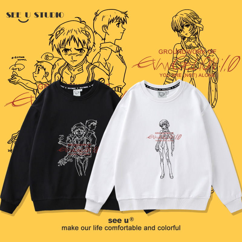 EVA周边卫衣碇真嗣明日香线稿手绘印花日漫二次元潮牌上衣秋冬棉