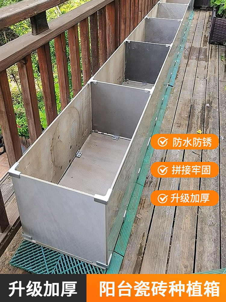 阳台瓷砖种植箱套装配件大全种菜箱花池花盆固定卡扣磁砖固定夹子,基础建材,玻璃夹,淘宝优惠券,粉丝福利购,淘宝优惠卷