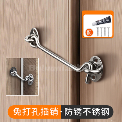 免打孔插销门栓平移推拉门专用锁