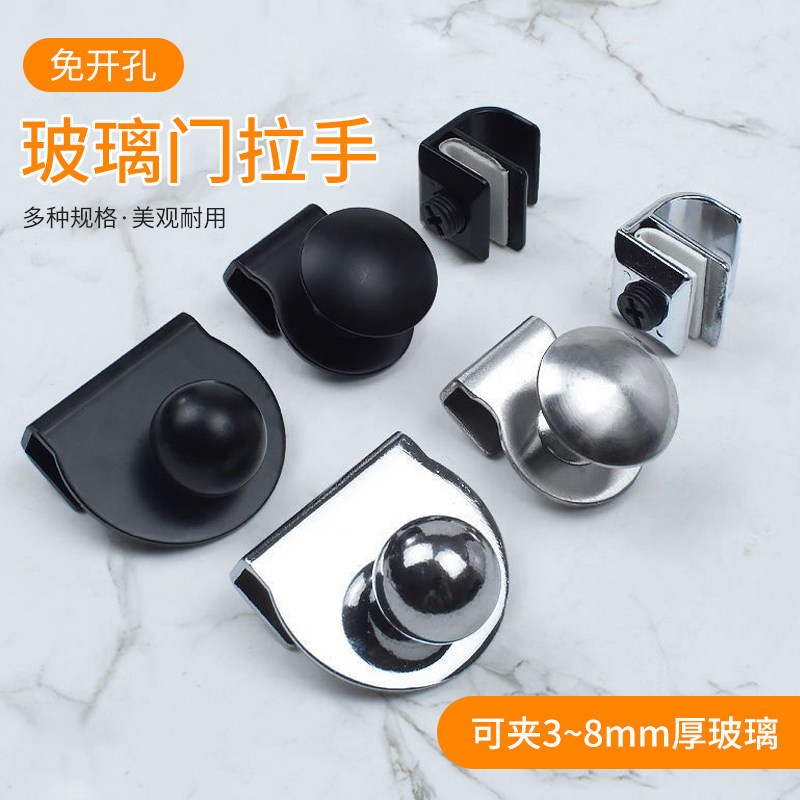 免打孔玻璃门把手加厚不锈钢