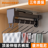 浅衣柜挂衣杆伸缩抽拉衣架五金配件衣橱顶装 竖纵向横杆衣通挂衣器