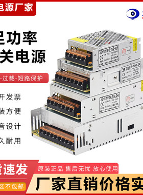 220v大功率电源转换器汽车cd