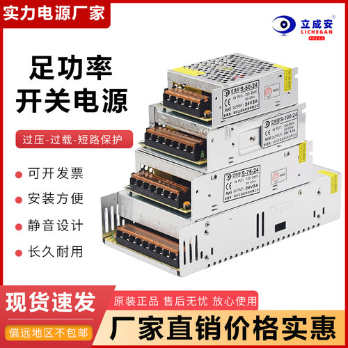 220v大功率电源转换器汽车cd