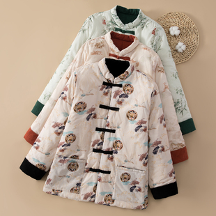 汉服棉袄休闲棉服 加厚保暖棉衣新款 中国风男士 棉花棉袄纯棉冬季