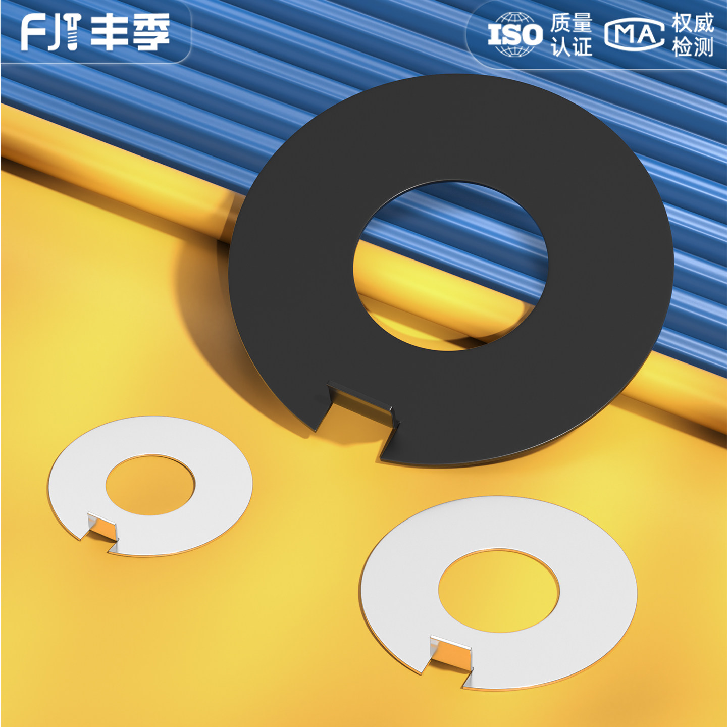 【全网热销】GB856外舌止动垫圈