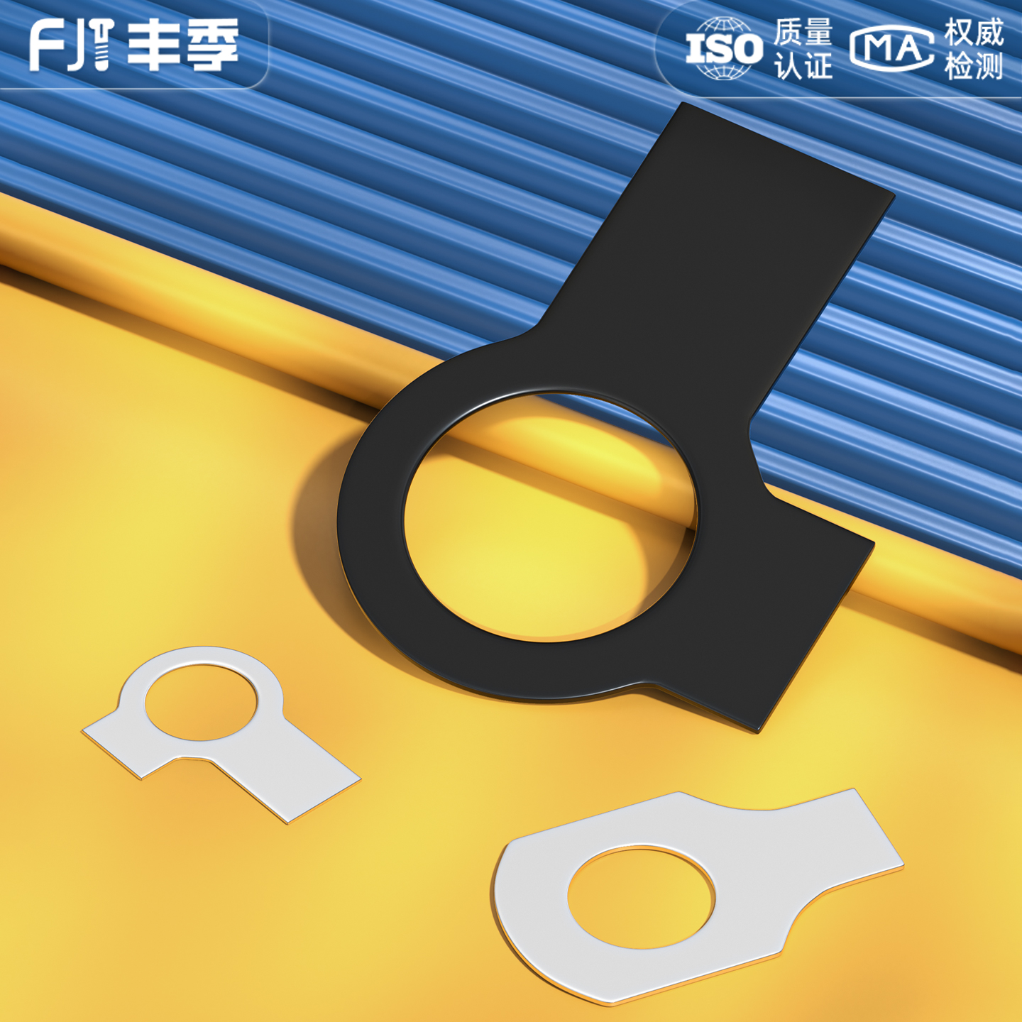 【全网热销】单耳双耳止动垫圈