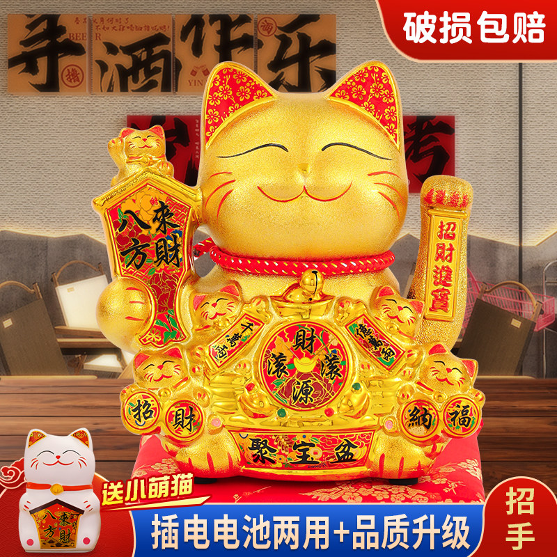 2024年新品招财猫摆件