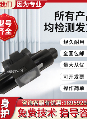 新款SRF-G04-1PN-1-A110-10-32溢流阀SRF-G04/G06-1NP/1PN/2P现货