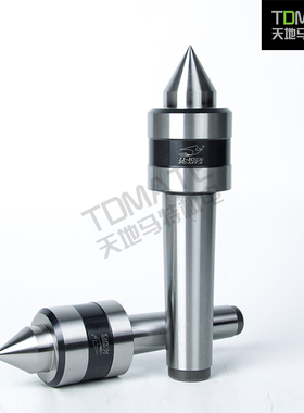 新款原装正品台湾LI-HSUN活动顶针PC-MT.2PC-MT.3PC-MT.4PC-M现货