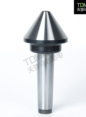 新款原装正品台湾伞型顶针BC-63BC-78BC-106BC-128现货