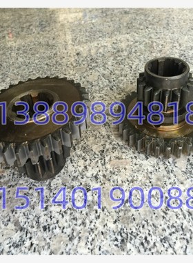 新款沈阳中捷钻床配件 Z3080-25 Z3063-20 齿轮 61336 齿数16现货