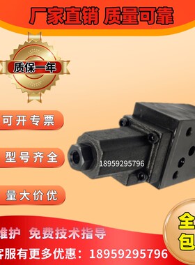 新款不二越OPH-G04-W1-10 OPH-G04-W1/W2/A1/A2/B1/B2-D-10液现货