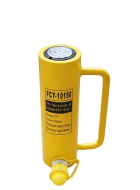 新款液压分离式加长型千斤顶FCY-10150液压油缸FCY-10T起重10现货