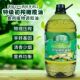 金翠湖橄榄油食用油非转基因物理压榨食用植物调和油2.7L 5L炒菜