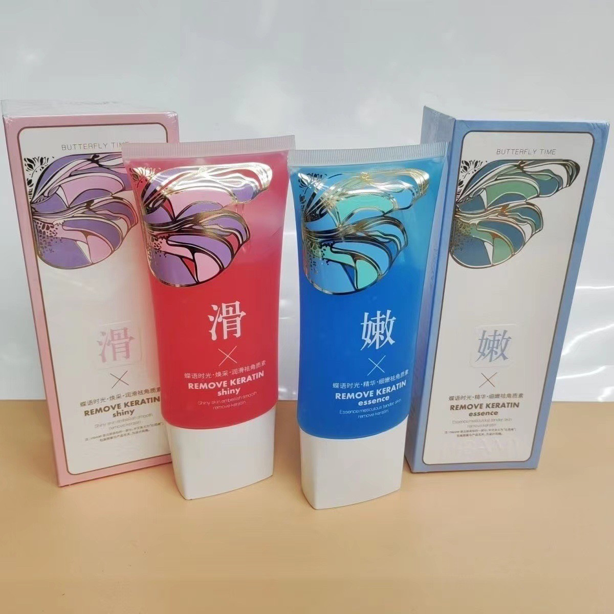 比芭美蝶语时光精华细腻祛角质素深层清洁面膜去角质啫喱150g