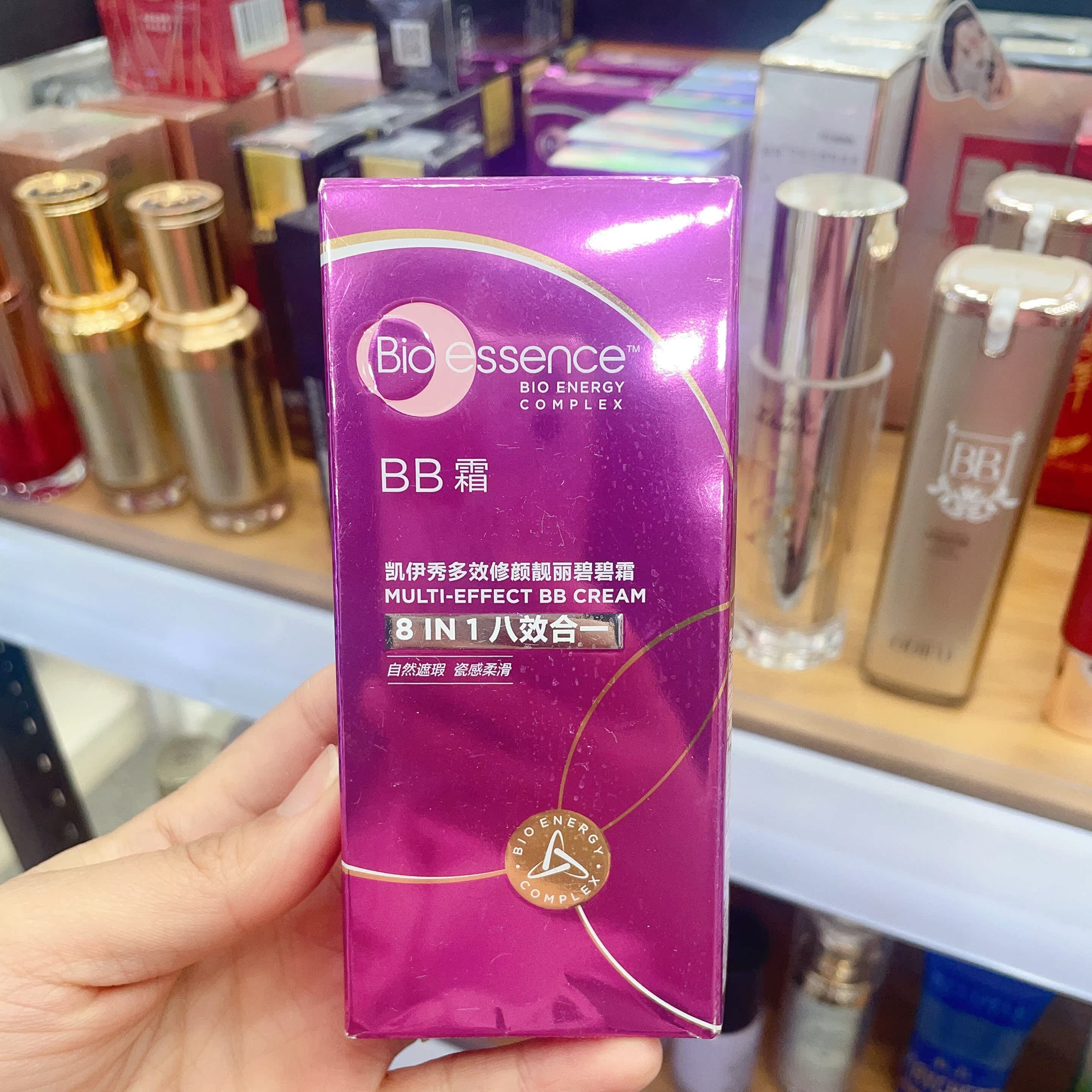 凯伊秀多效修颜八效BB霜十效保BB霜